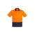 Orange/Navy +