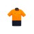 Orange/Navy +
